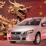 سایه اژدها روی بزرگان جاده مخصوص؛ چینی ها مشتری سهام ایران خودرو و سایپا هستند