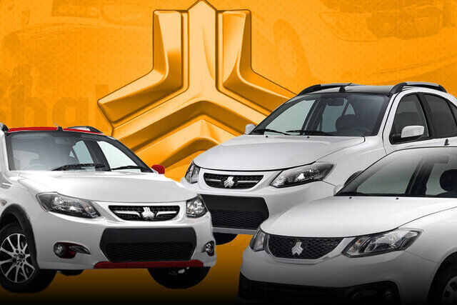 Wp Header Logo 196.png