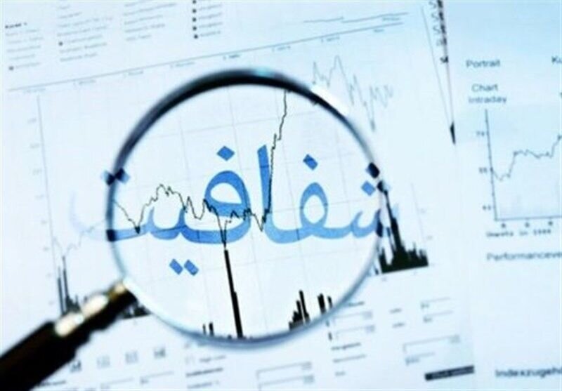 Wp Header Logo 2225.png