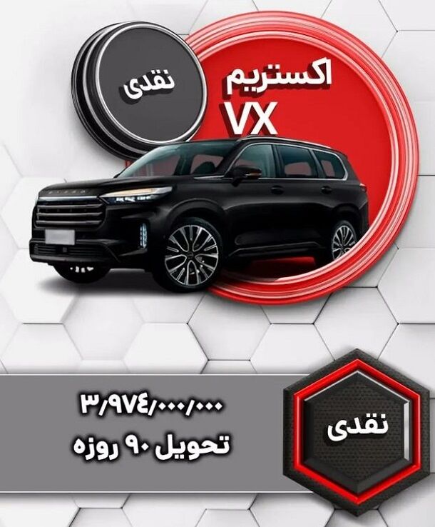 Wp Header Logo 2286.png