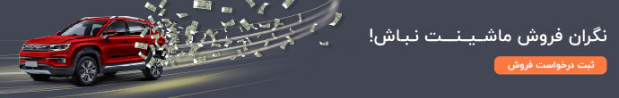 Wp Header Logo 476.png