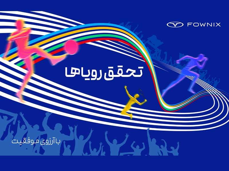Wp Header Logo 423.png