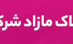 ایمنی خودروهای داخلی؛ چالش اصلی تولیدکنندگان/ خودروهای ناایمن متهم ردیف اول تصادف‌های منجر به فوت معرفی شدند