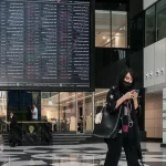 چه عواملی بر رشد ۲.۵ درصدی شاخص بورس موثر بود؟