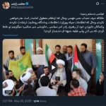 نماینده مجلس به قاسمیان: تو غلط کردی + عکس