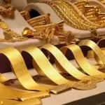 زمان برگزاری صد و هفتمین حراج شمش طلا اعلام شد