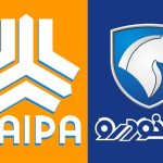 خودورسازان: یا ارز 40 تومانی بدهید، یا قیمت را بالا ببرید