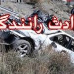 5 مصدوم و یک جان باخته بر اثر واژگونی سواری پراید در جاده زنجان_بیجار