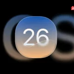 رونمایی از iOS 26 در WWDC 2025 اپل / شایعاتی که به حقیقت پیوستند