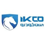 اطلاعیه ایران‌خودرو درباره قیمت جدید محصولات