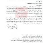 وزارت صمت افزایش قیمت محصولات ایران خودرو را رد کرد