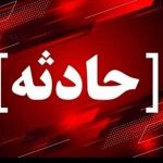 واژگونی خودرو در جاده بوشهر – گناوه 2 مصدوم برجای گذاشت