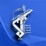 تکذیب درگیری با عوامل موساد در آزادراه کرج-قزوین