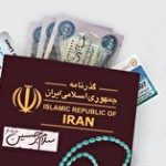 سخنگوی کمیسیون عمران مجلس: افزایش قیمت بلیط اربعین منطقی نیست