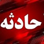 مهار آتش سوزی تریلر حامل سوخت در محور شوش به اهواز