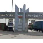 رشد 88 درصدی صادرات از پایانه مرزی میلک