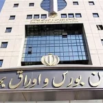 بورس به سینما پیوند خورد