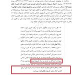 ریسک جدی در کمین خریداران و واردکنندگان خودرو/ چالش تعرفه‌ای در راه است؟
