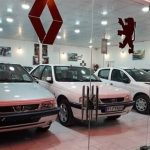 خروج خودرو از بازار سرمایه/ چرا صف‌های 11میلیونی خرید خودرو به 500هزار کاهش یافت؟