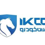 چرا زیان ایران خودرو پس از خصوصی شدن متوقف نشد؟