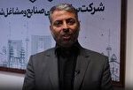 اتباع دستفروش از مترو و شهر طرد می شوند