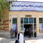 افزایش چشمگیر تردد زائران عتبات از مرز خسروی همزمان با ماه محرم