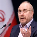 قالیباف قانون انتقال محکومان میان ایران و ونزوئلا را ابلاغ کرد