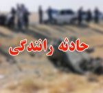حوادث رانندگی در چند محور منتهی به آبادان و خرمشهر