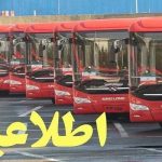 خدمات رسانی 2314 دستگاه اتوبوس به زائران اربعین