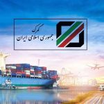 مصوبه عوارض 20 درصدی واردات خودرو مغایر قانون بودجه است