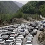 ترافیک سنگین در جاده کرج – چالوس / رانندگان احتیاط کنند