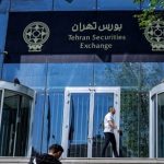 شاخص بورس تهران در اولین روز کاری هفته