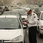 جریمه طرح زوج و فرد از درب منزل چقدر است؟