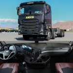 آمیکو M3840C، ظرفیت حمل بار بالا با دو محور فرمان‌پذیر