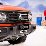 تانک ۳۰۰، نیم میلیونی شد!