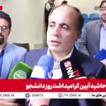 نوری قزلجه: مصمم هستیم کاهش هزینه‌های جاری را در وزارت جهاد کشاورزی داشته باشیم + فیلم