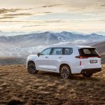 شرایط فروش اکستریم QX آغاز شد